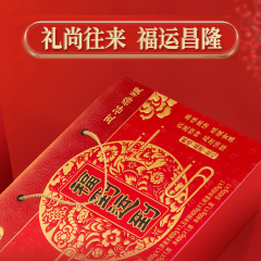十月稻田 福到运到3.2kg杂粮礼盒