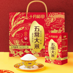十月稻田 五常大米礼盒5kg