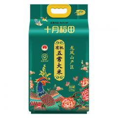 十月稻田 有机五常大米 5kg