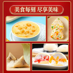 十月稻田 连年有余4kg杂粮礼盒