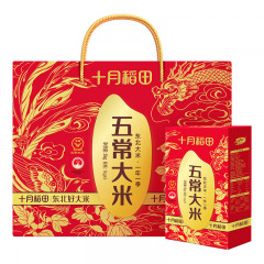 十月稻田 五常大米礼盒5kg