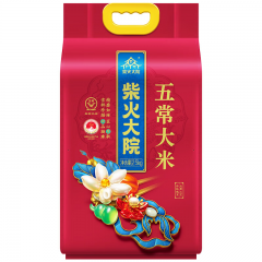 柴火大院 五常大米 2.5kg