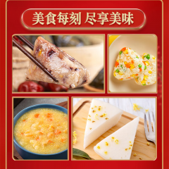 十月稻田 福到运到3.2kg杂粮礼盒