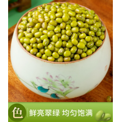 十月稻田 内蒙古绿豆 500g