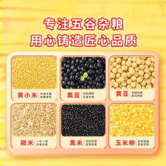 十月稻田 六种杂粮礼盒 2.4kg