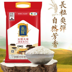 中粮 皇家粮仓五常稻花香5kg（稻花香2号）