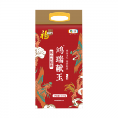 中粮 福临门东北长粒香鸿瑞献玉 2.5kg