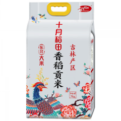 十月稻田 香稻贡米5kg
