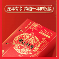 十月稻田 连年有余4kg杂粮礼盒