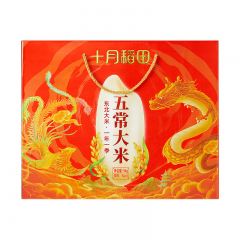 十月稻田 五常大米礼盒 5kg