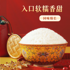 十月稻田 五常大米礼盒5kg