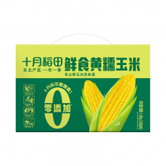 十月稻田 零添加鲜食黄糯玉米 1.32kg