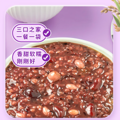十月稻田 混合谷物粥料 2.1kg