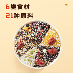 十月稻田 30天五谷杂粮粥礼盒（30*100g）