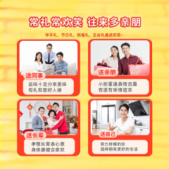 十月稻田 六种杂粮礼盒 2.4kg