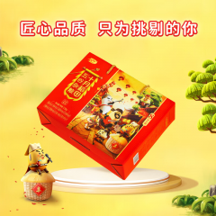 十月稻田 八种杂粮礼盒 3.2kg