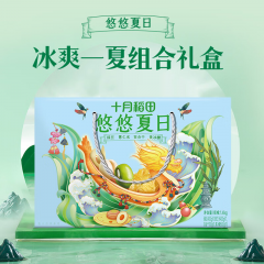 十月稻田 悠悠夏日礼盒 1.4kg