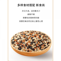 十月稻田 三色糙米 500g