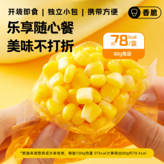 十月稻田 水果玉米粒 800g