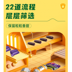 十月稻田 黑糯玉米 1.76kg