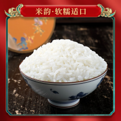 柴火大院 五常大米 2.5kg