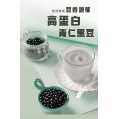 十月稻田 彰武黑豆 500g