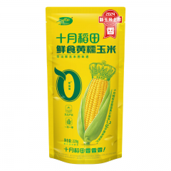 十月稻田 鲜食黄糯玉米 220g