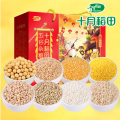 十月稻田 八种杂粮礼盒 3.2kg