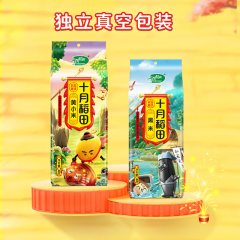 十月稻田 六种杂粮礼盒 2.4kg