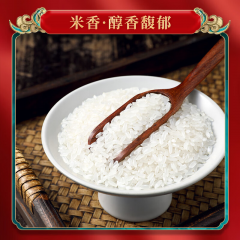 柴火大院 五常大米 2.5kg