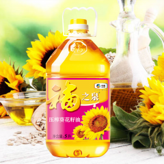 中粮 福之泉压榨葵花籽油 5L