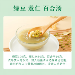 十月稻田 悠悠夏日礼盒 1.4kg