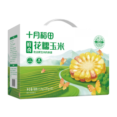 十月稻田 鲜食花糯玉米 2.2kg