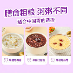 十月稻田 混合谷物粥料 2.1kg