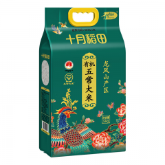 十月稻田 有机五常大米 5kg