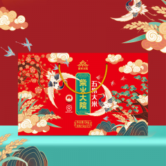 柴火大院 五常大米礼盒 5kg
