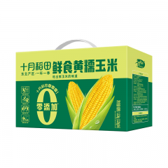 十月稻田 零添加鲜食黄糯玉米 1.32kg
