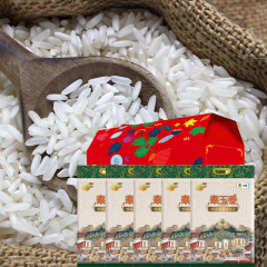 中粮·福临门泰玉香茉莉香礼盒 5kg