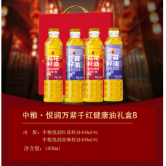 中粮·悦润万紫千红健康油礼盒B 1.6L