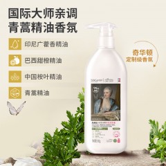 蔬果园 SukGarden 青蒿除菌内衣洗衣液-500g SGY0364SGY0364