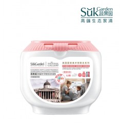 蔬果园 SukGarden 幸福四叶草香氛洗衣凝珠（联名系列）线下版-10g*52颗 SGY0182-1