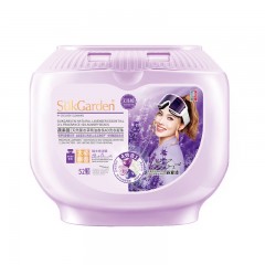 蔬果园 SukGarden 贝蒂蓝薰衣草精油香氛4D洗衣凝珠-10g*52颗  SGY0373
