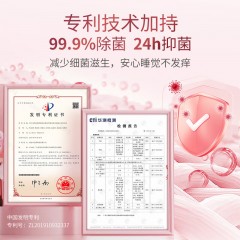 蔬果园 SukGarden 维多利亚玫瑰精油香氛内衣洗衣液-500g SGY0404