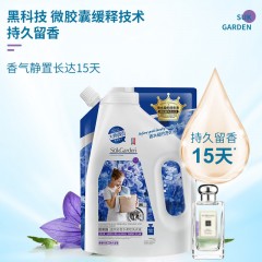 蔬果园 SukGarden 蓝风铃香水柔软洗衣液（袋装）-500g SGY0156