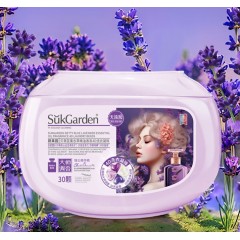 蔬果园 SukGarden 贝蒂蓝薰衣草精油香氛4D洗衣凝珠-10g*30颗 SGY0379