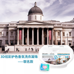 蔬果园（SukGarden）3D炫彩护色香氛洗衣凝珠-10g*32颗