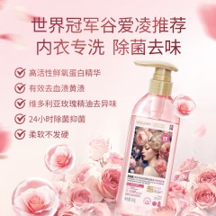 蔬果园 SukGarden 维多利亚玫瑰精油香氛内衣洗衣液-500g SGY0404