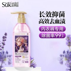 蔬果园 SukGarden 贝蒂蓝薰衣草精油香氛内衣洗衣液-500g SGY0405