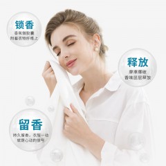 蔬果园 SukGarden 蓝风铃香水柔软洗衣液（线上）1kg SGY0013