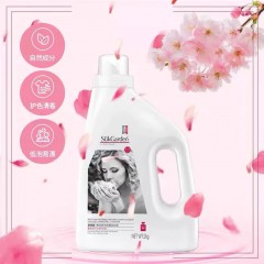 蔬果园 SukGarden 樱花香水除菌洗衣液-2kg SGY0014